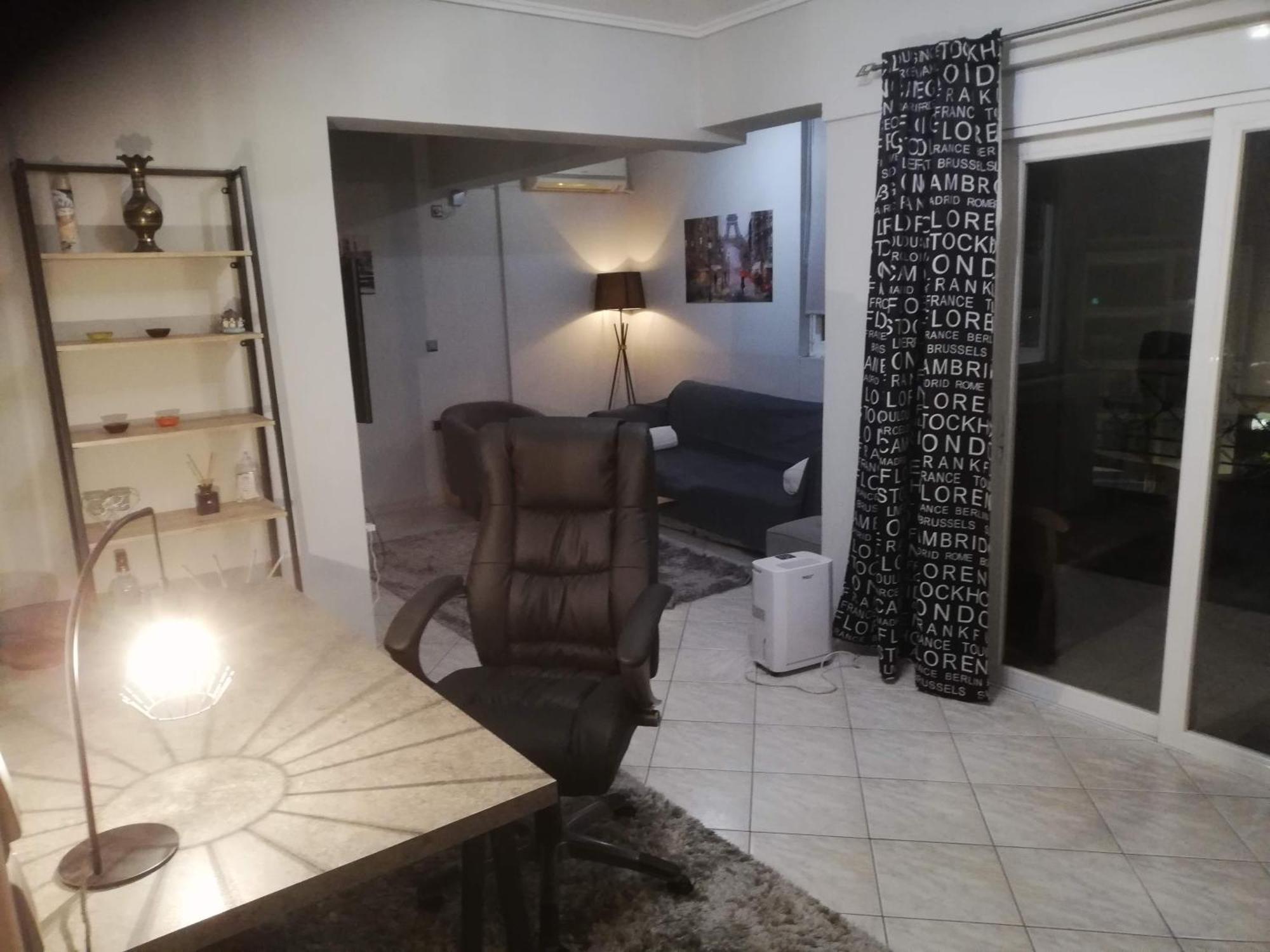 Gazi View Apartments #1 アテネ エクステリア 写真